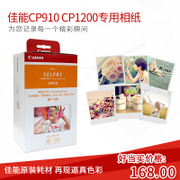 Cloud Zoom small image