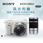 Cloud Zoom small image