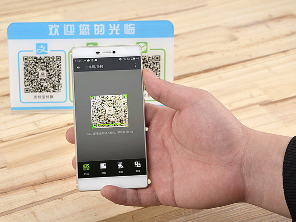 移動整合營銷的新思維