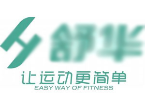 某某运动用品公司-合作伙伴