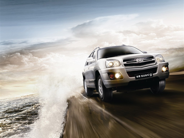 新的一页 2017年关于汽车的新政你知道吗