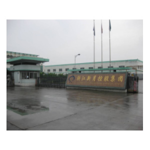 新月控股集团