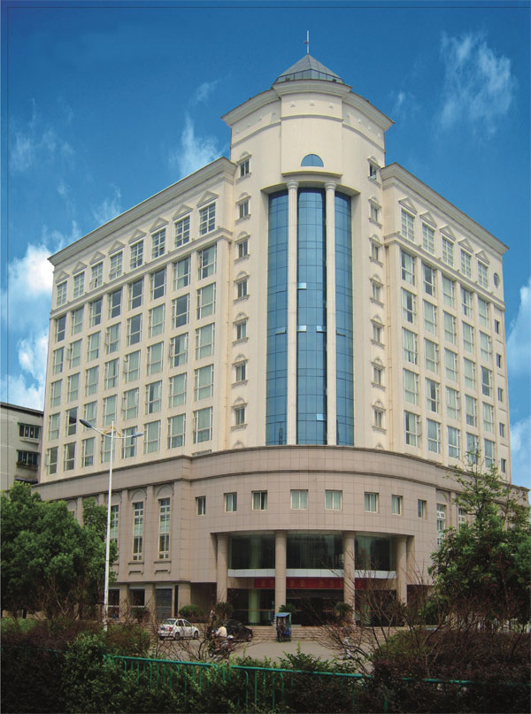 黄山市地方税务局
