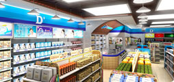 便利店