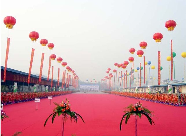 升空条幅