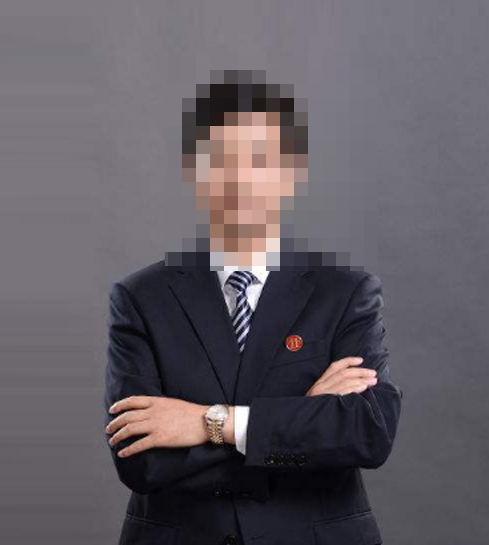 关律师