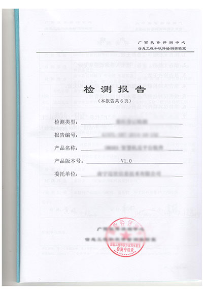 3D数据中心三维可视