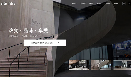 某某某装修公司案例
