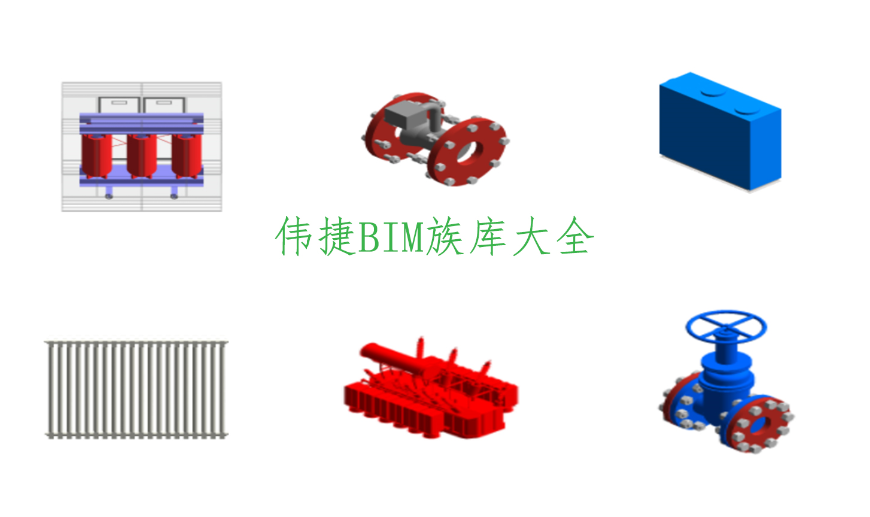 20190819155446_41268.png 微信图片_20190819155429.png