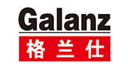 格兰仕