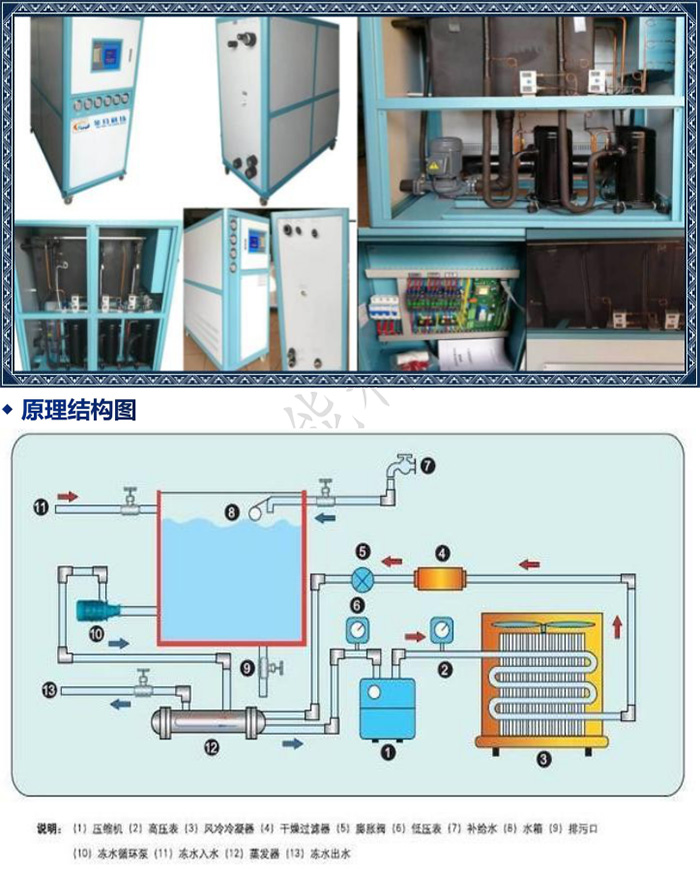 产品-图片.jpg