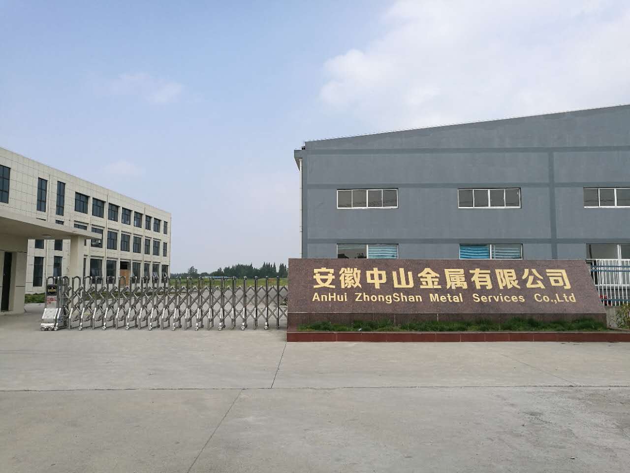 生产环境