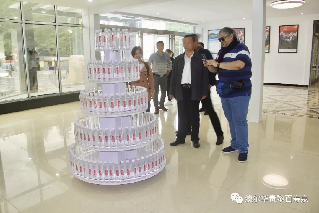 20190712134836_61693.jpg 640.webp (4).jpg