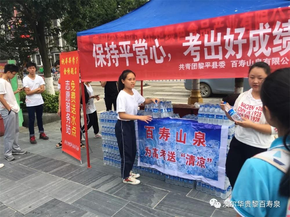20190712140040_75414.jpg 640.webp (2).jpg