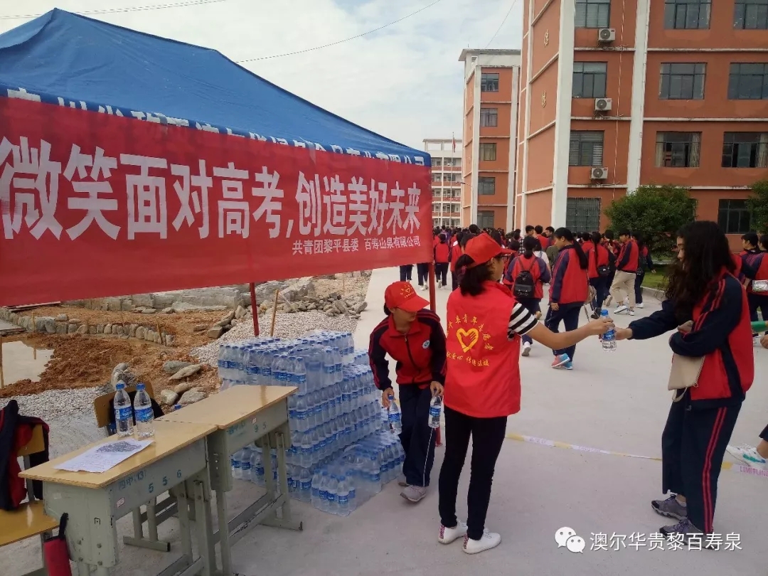 20190712140106_15616.jpg 640.webp (1).jpg