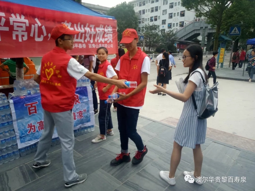20190712140119_53342.jpg 640.webp (3).jpg