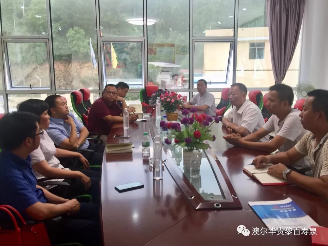 20190712140635_23682.jpg 640.webp (4).jpg