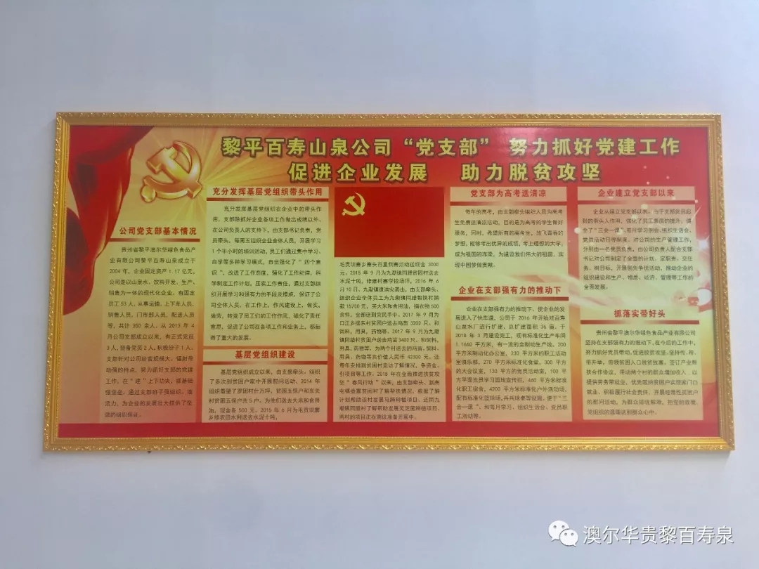 20190712141543_65829.jpg 640.webp (7).jpg
