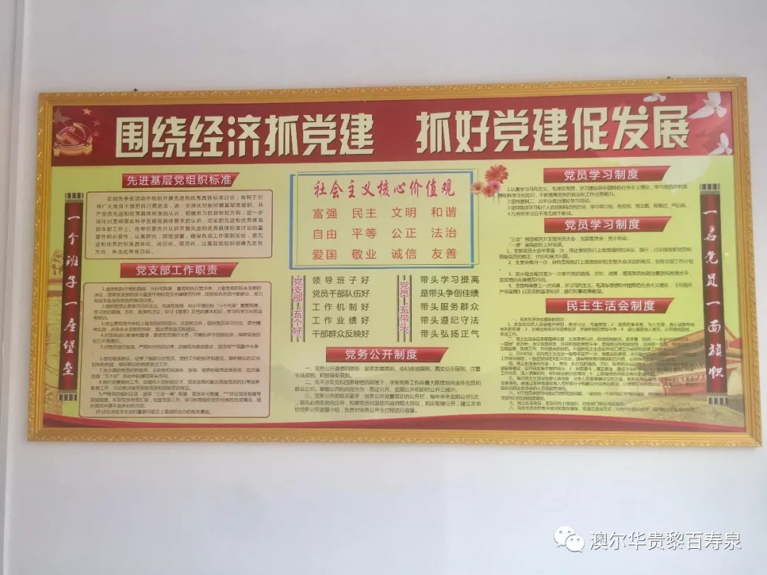 20190712141551_68127.jpg 640.webp (5).jpg