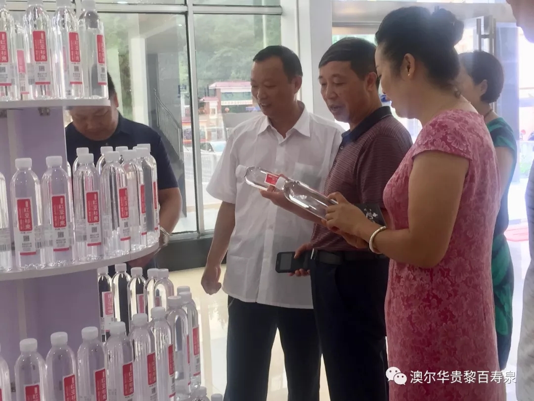 20190712141853_39761.jpg 640.webp (2).jpg