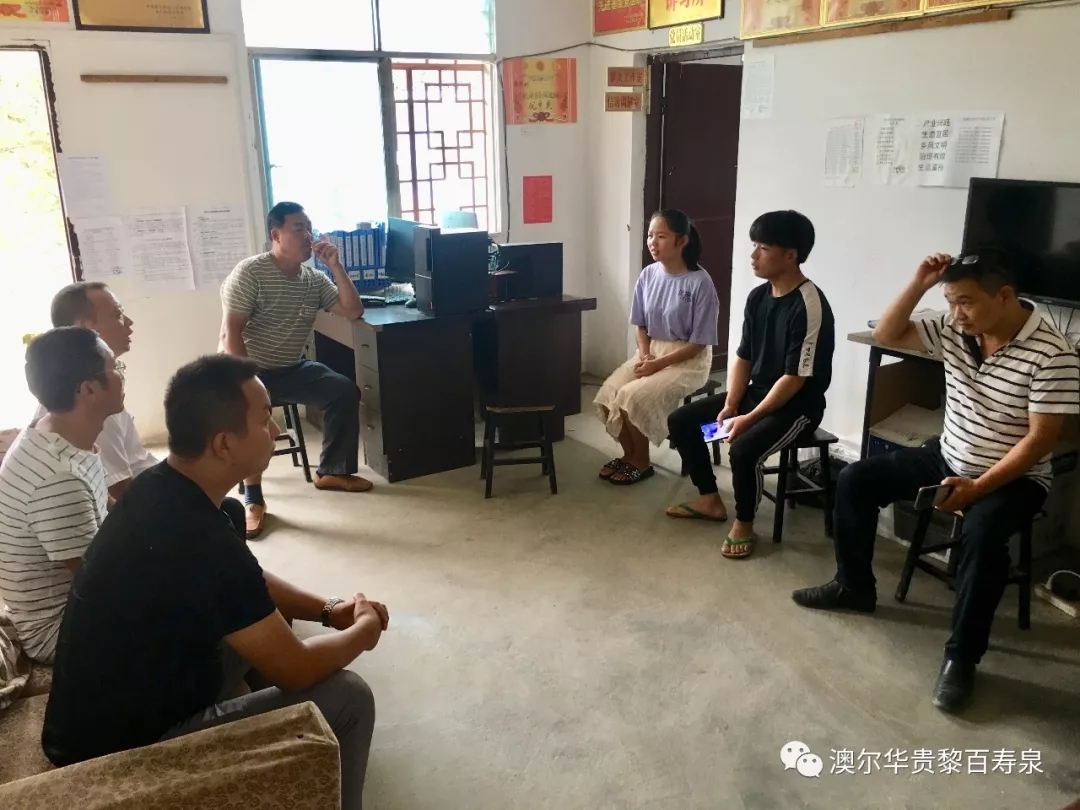 20190713135537_94408.jpg 640.webp (2).jpg