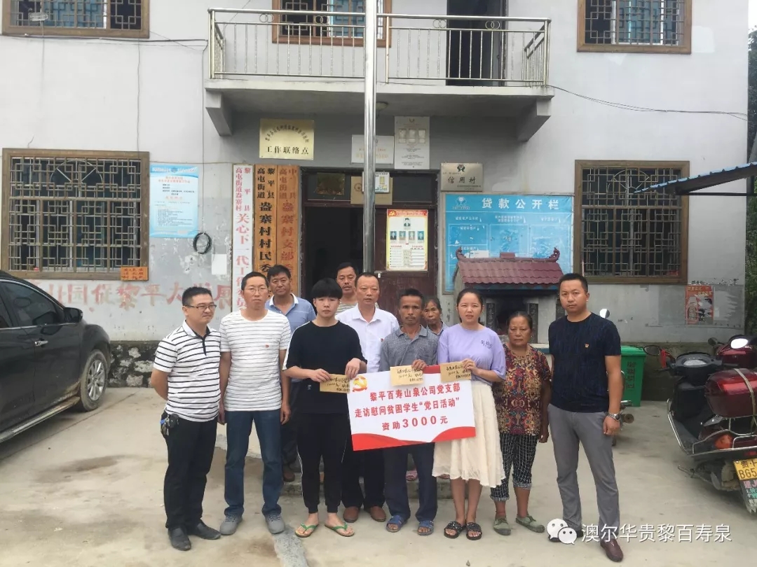 20190713135550_16984.jpg 640.webp (4).jpg