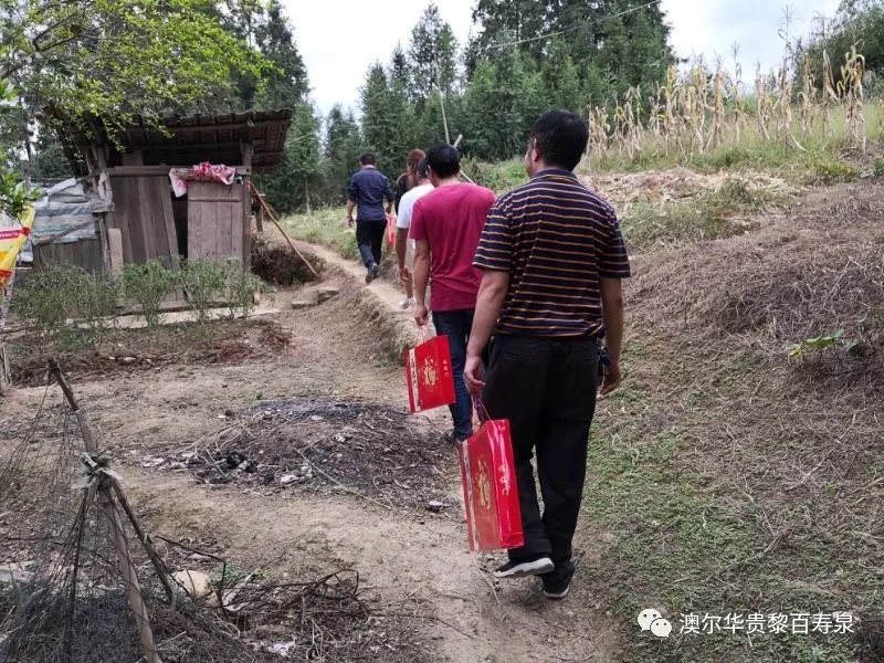 20190715150216_69410.jpg 640.webp (2).jpg