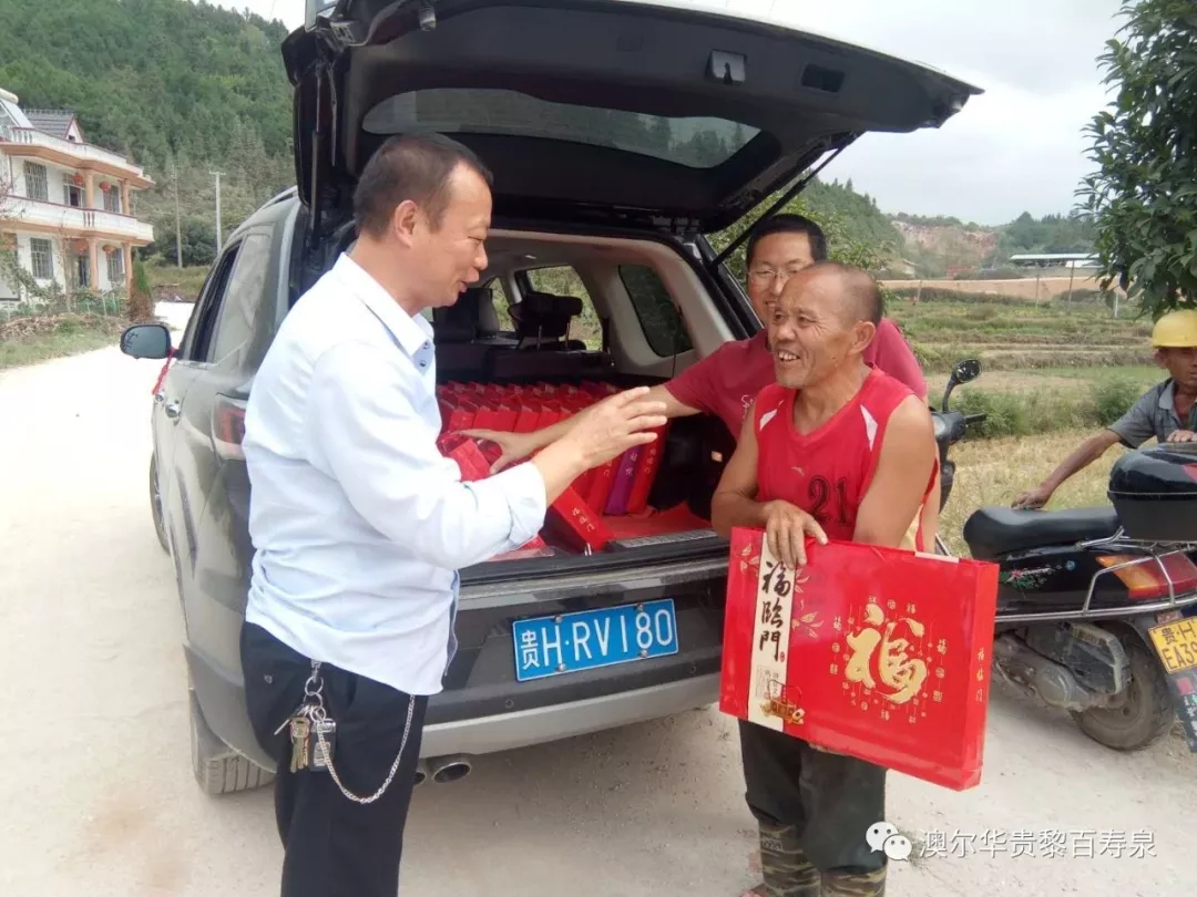 20190715150320_28342.jpg 640.webp (6).jpg