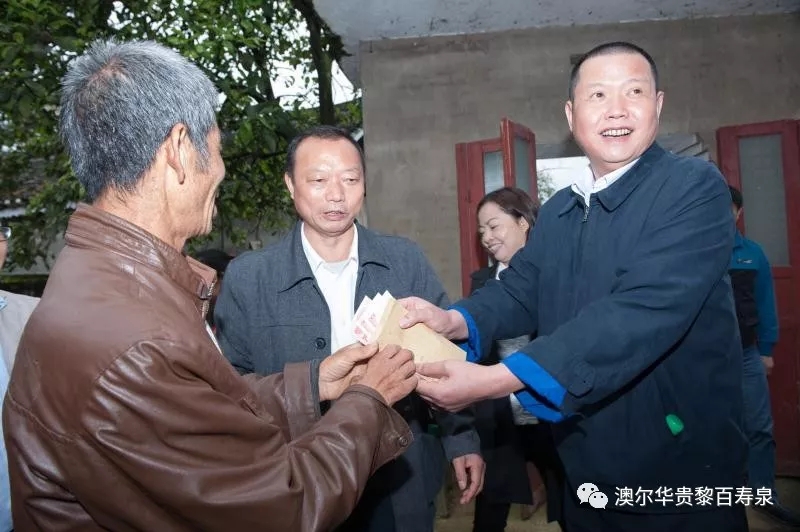 20190715155616_51081.jpg 640.webp (4).jpg