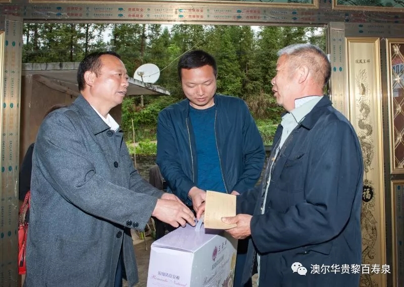 20190715155644_14115.jpg 640.webp (6).jpg