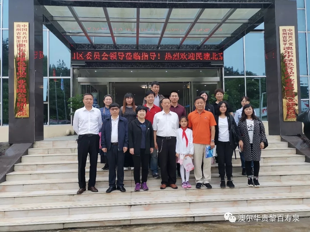 20190715160208_44565.jpg 640.webp (9).jpg