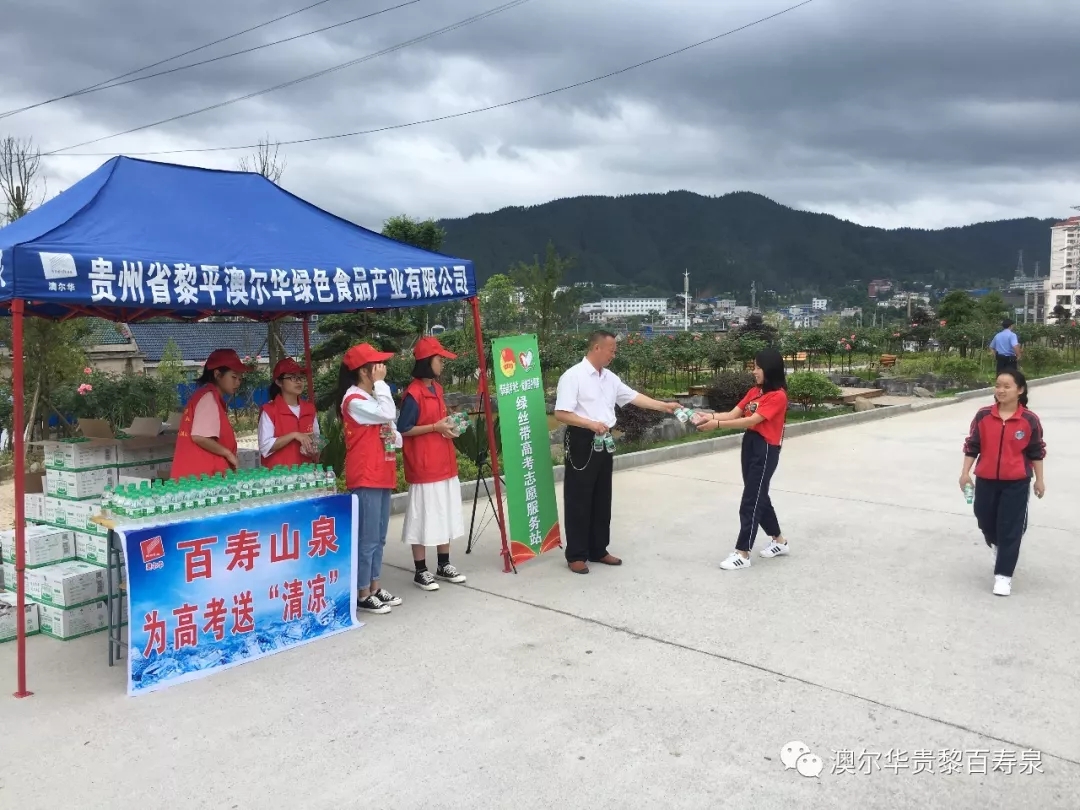 20190715160617_79290.jpg 640.webp (6).jpg
