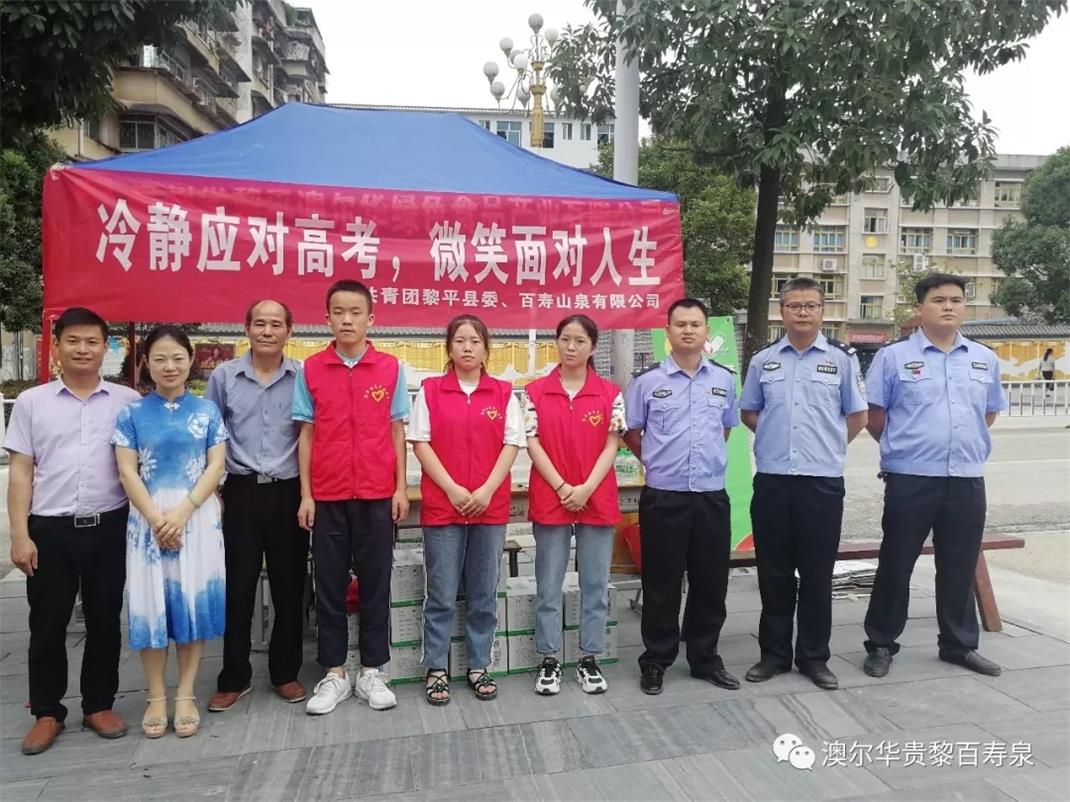 20190715160718_87271.jpg 640.webp (3).jpg