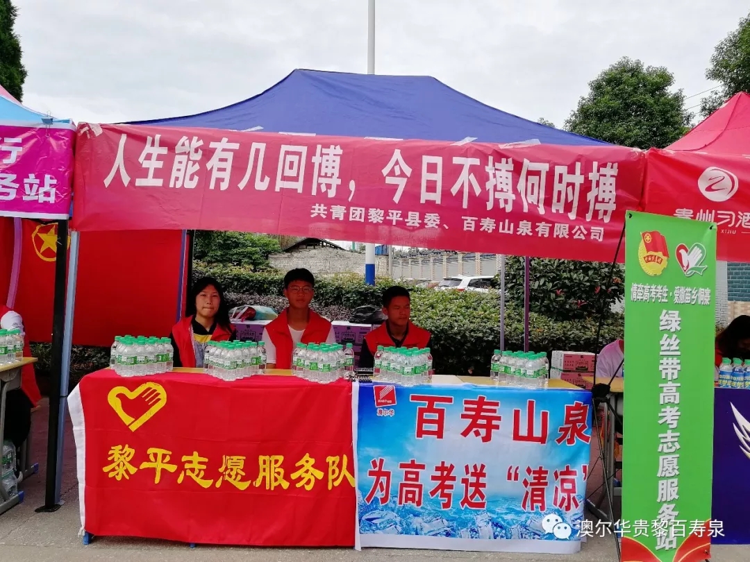 20190715160756_27854.jpg 640.webp (2).jpg