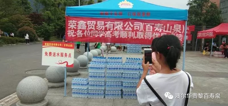 20190715160804_59639.jpg 640.webp (7).jpg