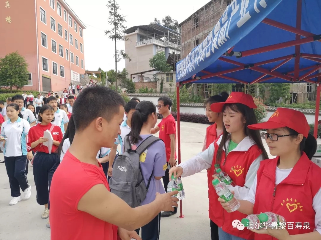20190715160831_98829.jpg 640.webp (1).jpg