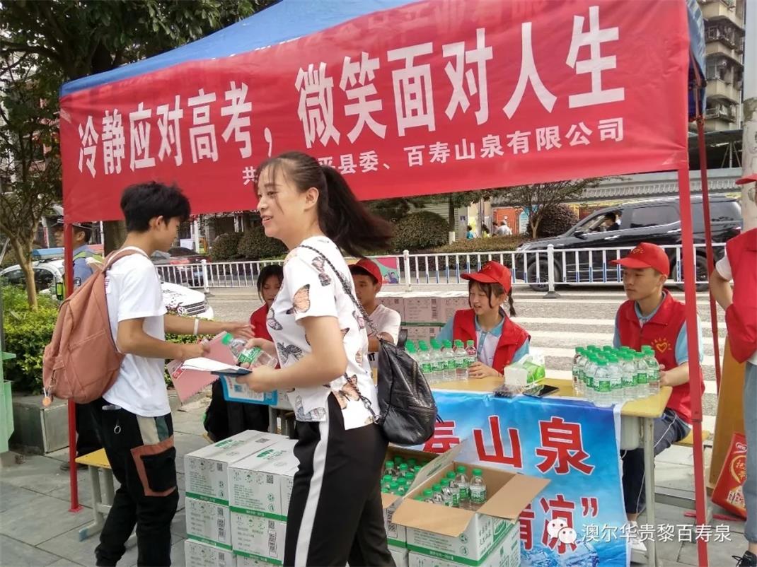 20190715160912_21625.jpg 640.webp (8).jpg