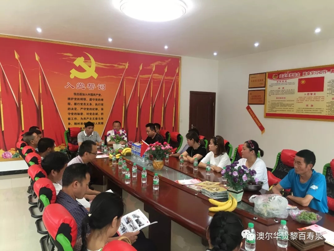 20190715161507_43021.jpg 640.webp (1).jpg