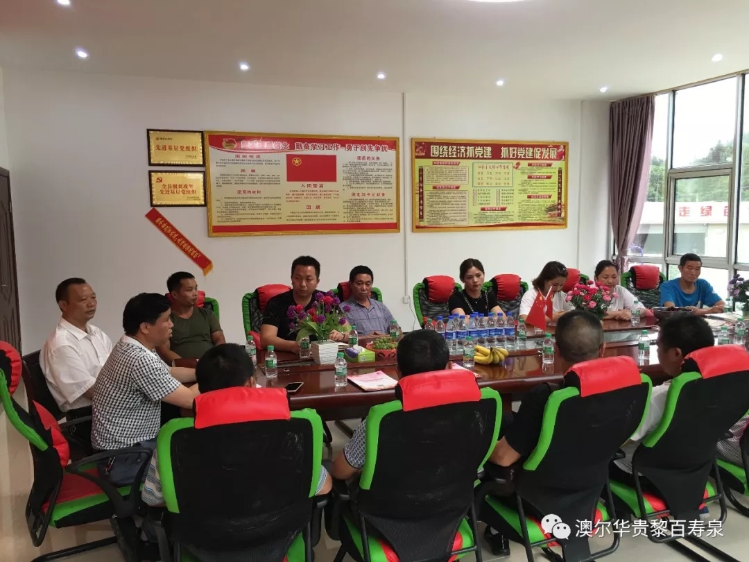 20190715161523_19036.jpg 640.webp (3).jpg