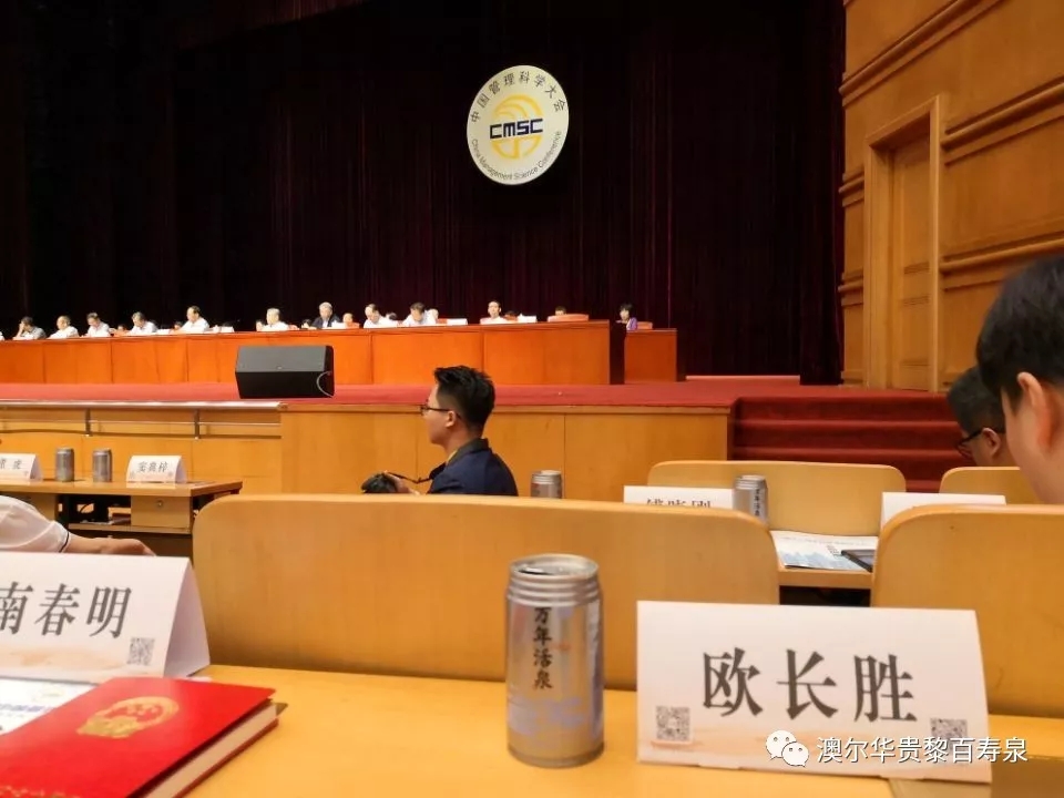 20190715162005_94914.jpg 640.webp (1).jpg
