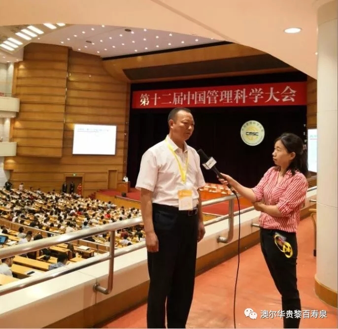20190715162013_67530.jpg 640.webp (2).jpg