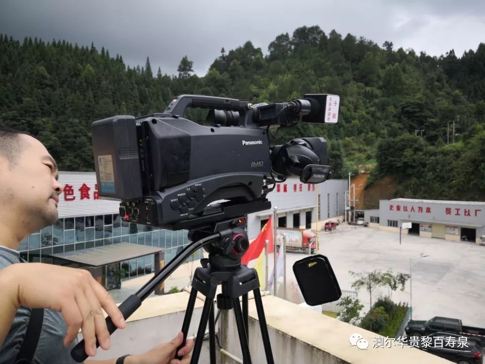 20190715162913_86762.jpg 640.webp (1).jpg