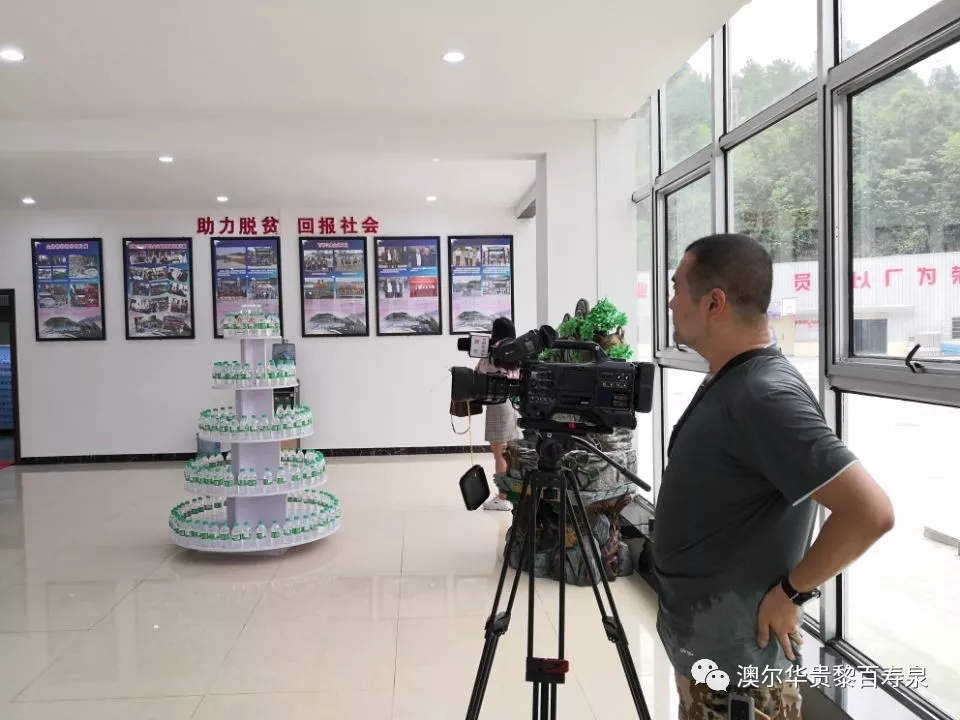 20190715162940_63268.jpg 640.webp (5).jpg