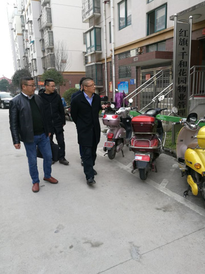 QQ图片20180309175647_副本.jpg
