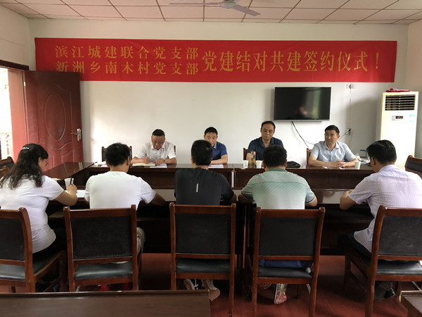 QQ图片20180624155009_副本.jpg
