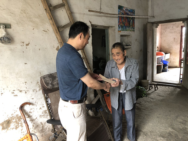 QQ图片20180624155057_副本.jpg