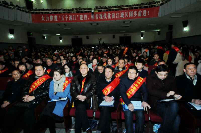 三干会3.jpg