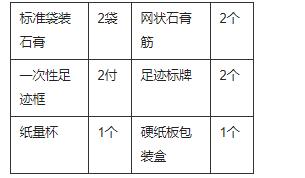 QQ截图20190422140053.jpg