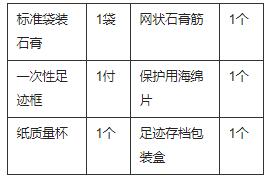 QQ截图20190422140541.jpg