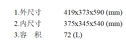 1-1Z425141F2J3.png